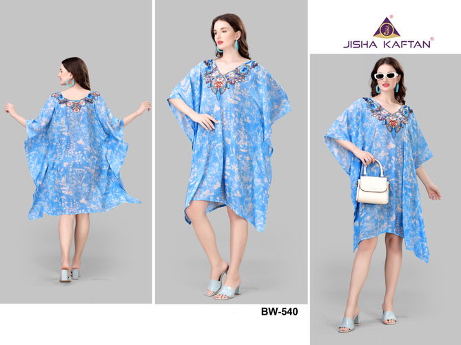 Jelite Beach Wear 6 Islamic kaftan Catalog
